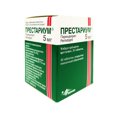 Престариум 5мг №30 табл