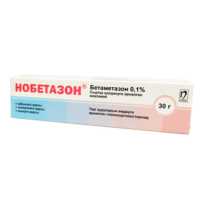 Нобетазан 0,1 % 30 мазь Нобель