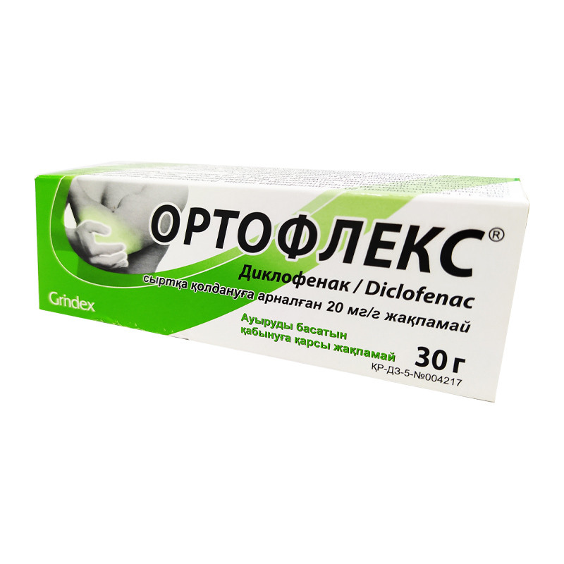 Ортофлекс мазь 2%- 30г Гриндекс