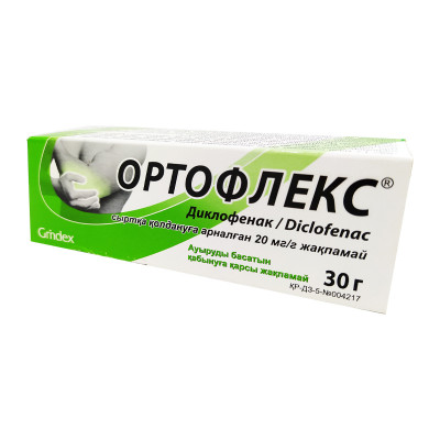 Ортофлекс мазь 2%- 30г Гриндекс