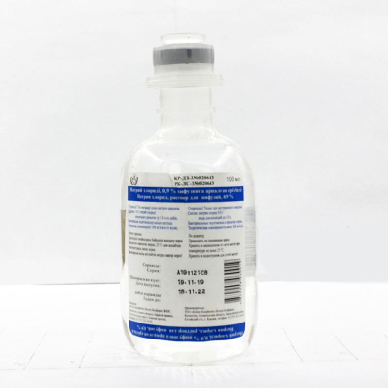 Натрия хлорид 0,9% 100мл  Хуашидан (физраствор)