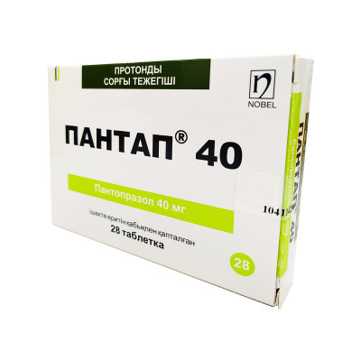 Пантап 40 мг №28