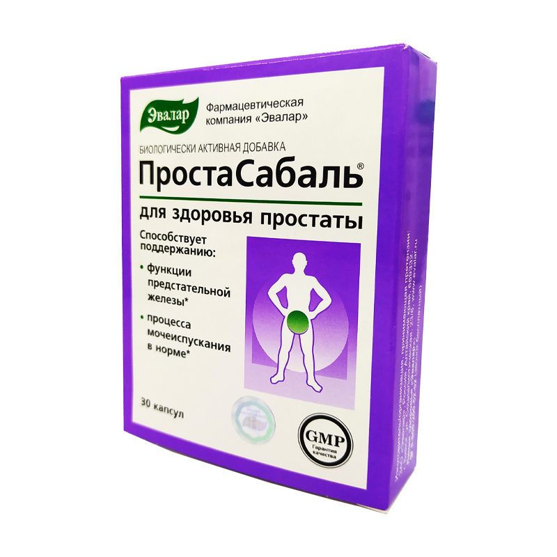 Простасабаль 0,2г №30 капс Эвалар