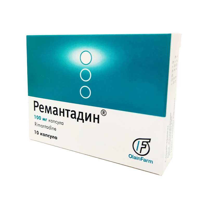 Ремантадин 100 №10
