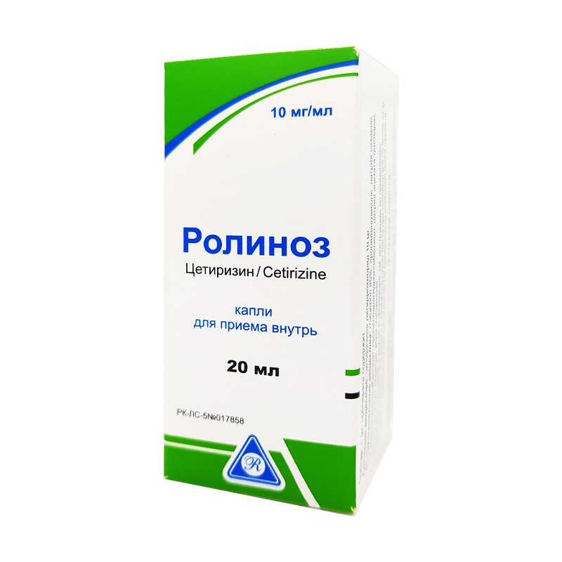 Ролиноз 20мл  капли
