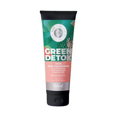 МДП Гель для умывания Green Detox Мягкая свежесть для сухой и чувствительной кожи, 150г