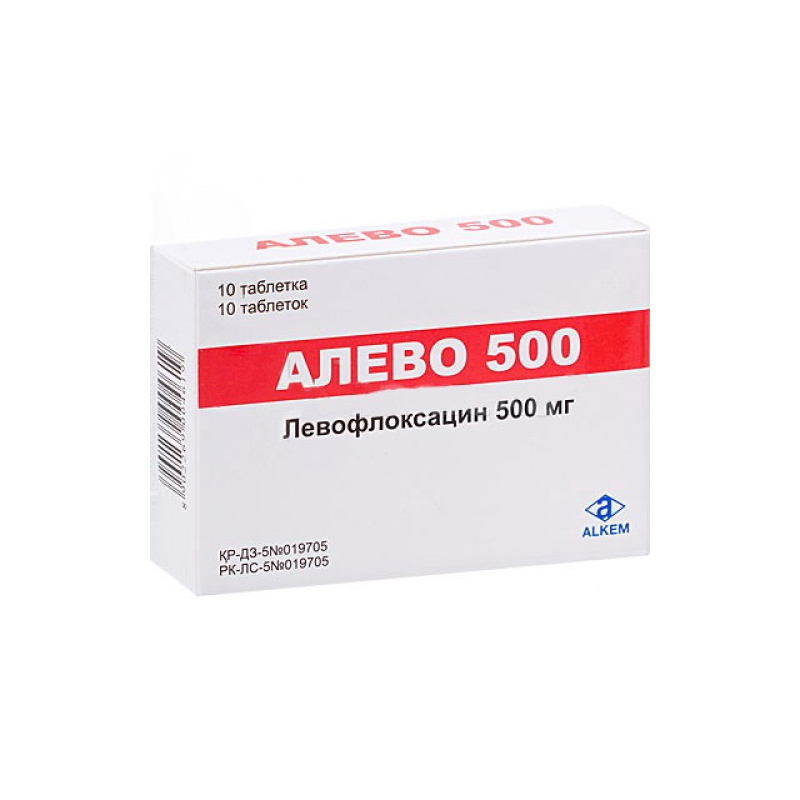 Алево 500мг №10 табл