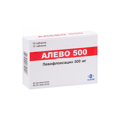 Алево 500мг №10 табл