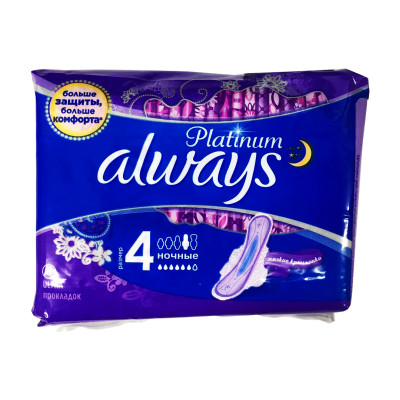 Прокладки Always ultra Night Platinum 6 шт