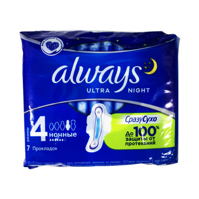 Прокладки Allways Ultra Night №7
