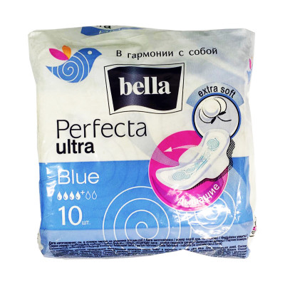 Bella Perfecta Ultra Blue maxi 8 шт