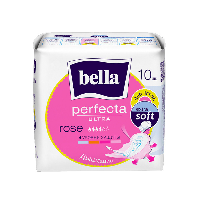 Bella Perfecta Ultra Rose deo fresh 10 шт белая линия прокладки