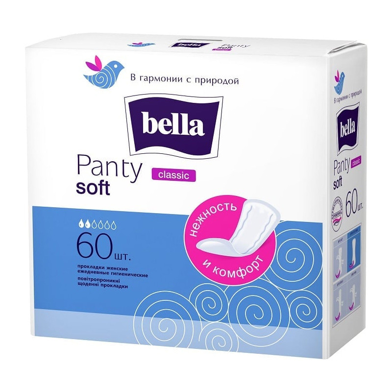 Прокладки Bella Panti Soft №50+10