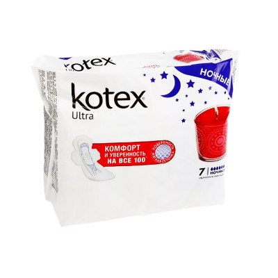 Прокладки Kotex Ultra night 7 шт