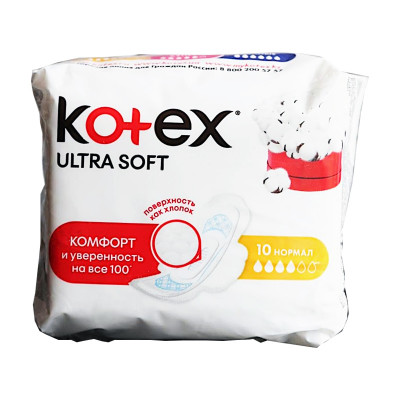 Прокладки Kotex Ультра Хлопок Нормал №10