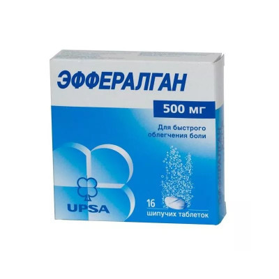Эффералган 500мг №16 Упса