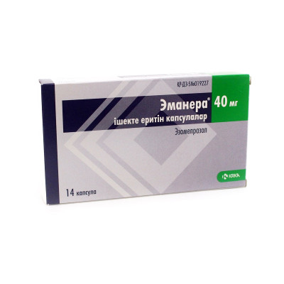 Эманера 40 мг капсулы 14 шт - купить с доставкой по Алматы за 4 530 ...