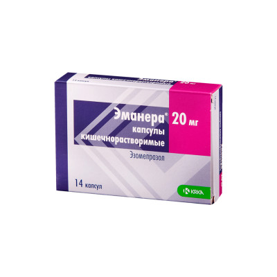 Эманера 20 №14 капс