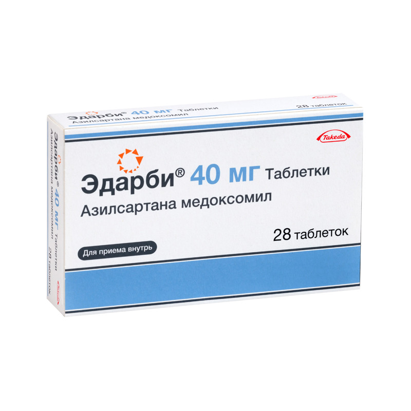 Эдарби 40 мг №28 таб. -  с доставкой по Алматы за 5 080 тенге .