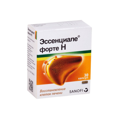 Эссенциале форте Н №30 капс