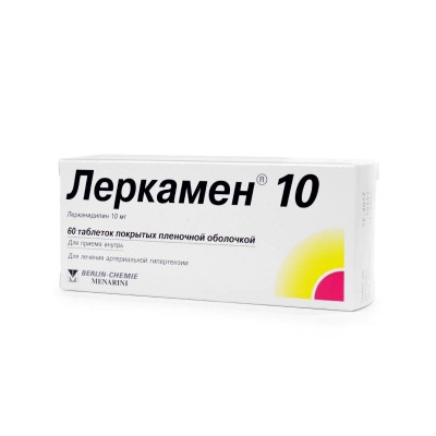 Леркамен 10мг № 60 таб.