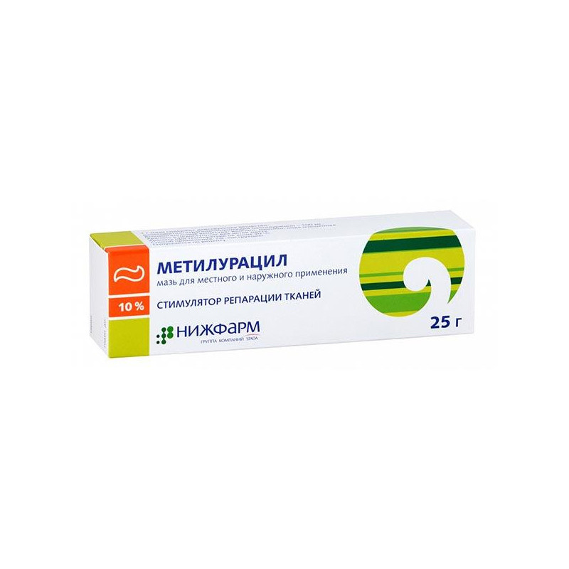 Метилурацил мазь 10% 25 г Нижфарм