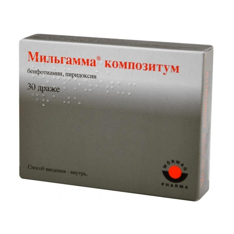 Мильгамма композитум 100мг №30 табл