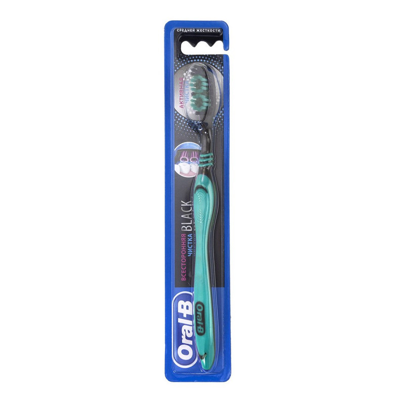 Щетка зубная ORAL-B Black всесторонняя чистка 1 шт