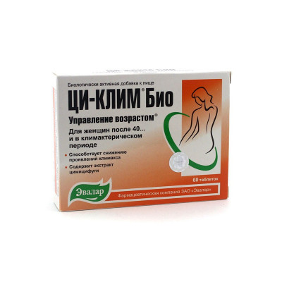 Ци-клим Био. 0,2г № 60 табл