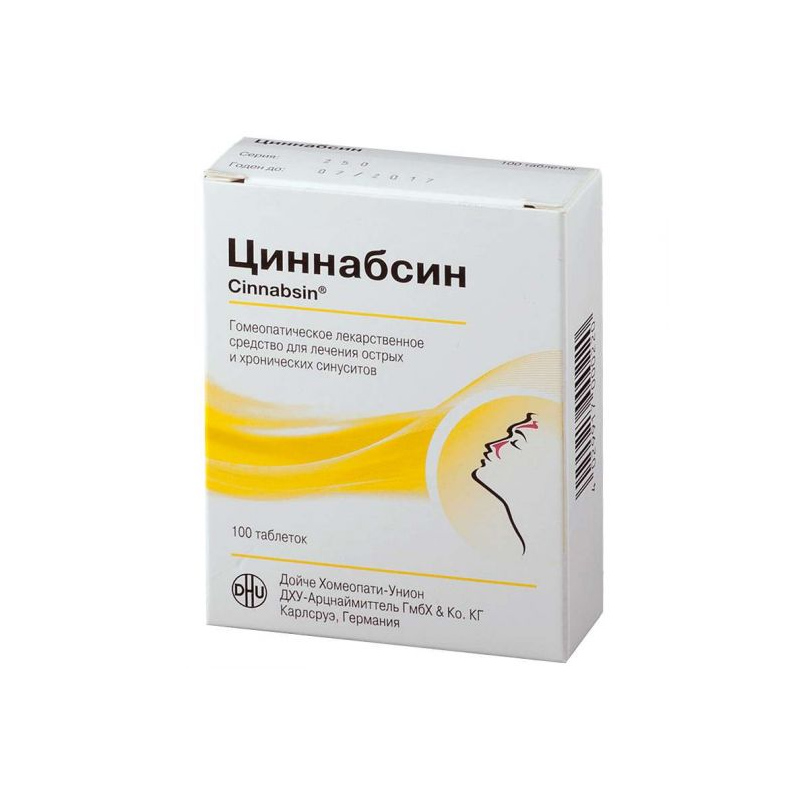 Циннабсин №60