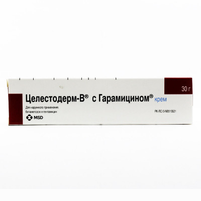 Целестодерм-В мазь с гарамицином 30 г