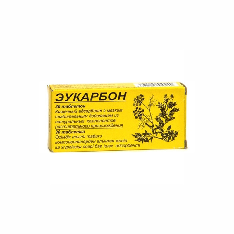 Эукарбон №30 таб.