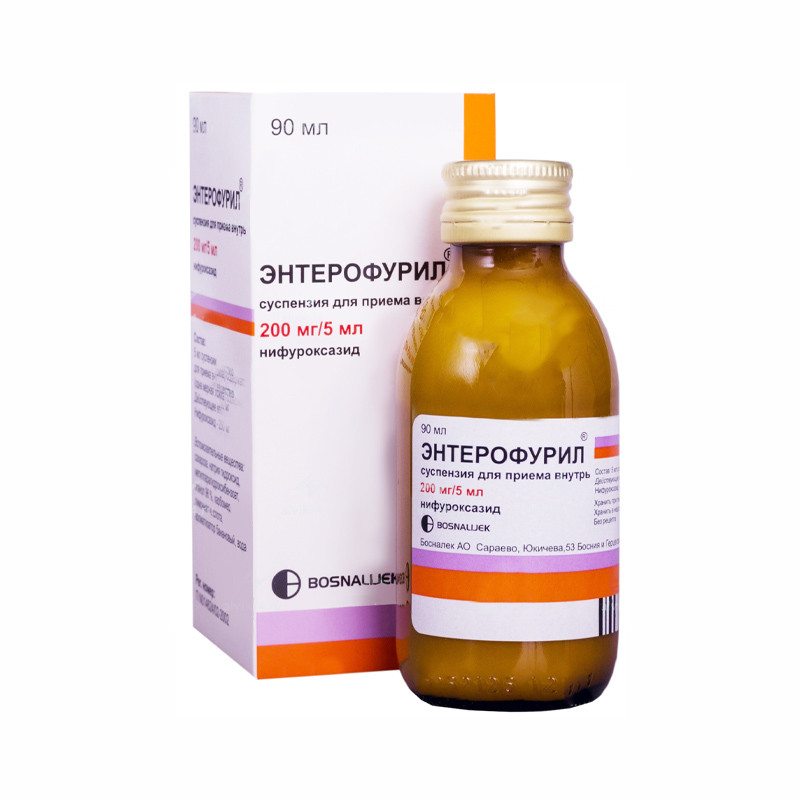 Энтерофурил суспензия 200 мг/5 мл для орального применения 90 мл