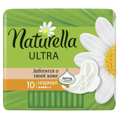 Прокладки Naturella Ultra normal №10