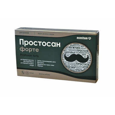 Простосан Форте №30 капс.