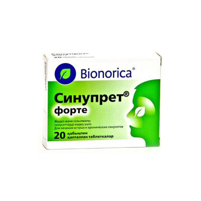 Синупрет форте таблетки 20шт