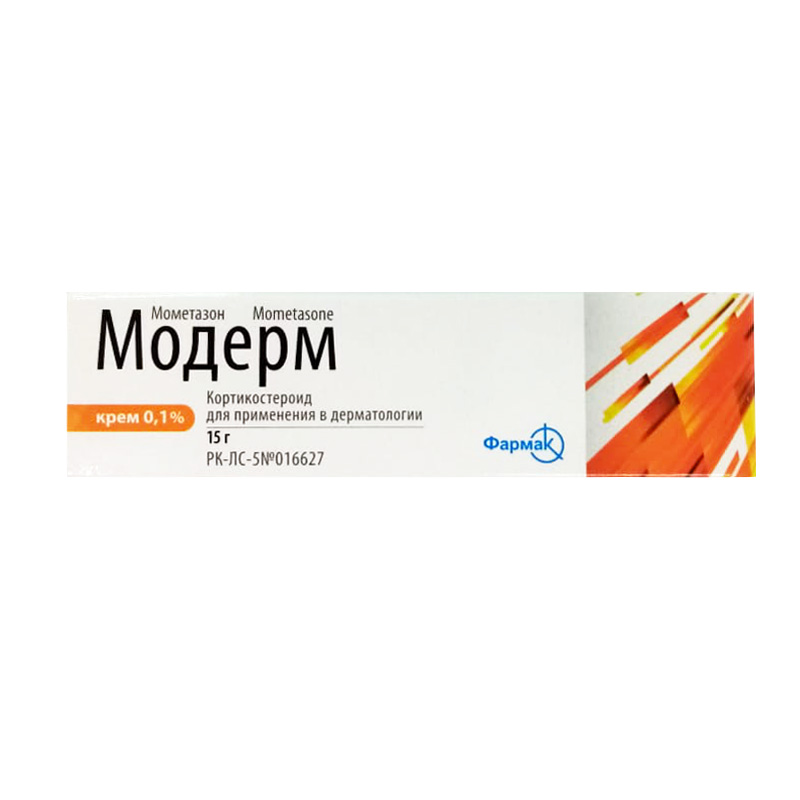 Модерм 0,1% 15г крем