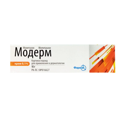 Модерм 0,1% 15г крем