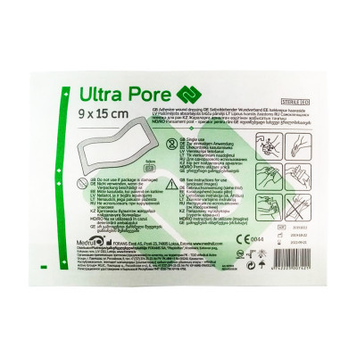 Повязка для ран 9*15см Medrull Ultra Pore