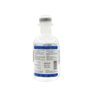 Натрия хлорид р-р 0,9 %  100 мл Келун-Казфарм (физраствор)
