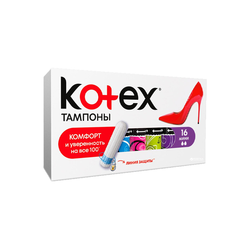 Тампоны Kotex Mini №16