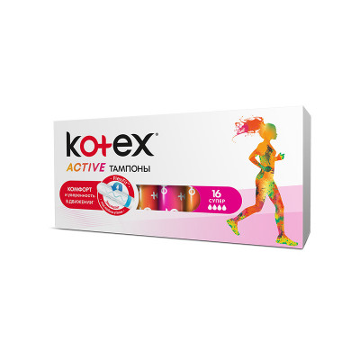 Тампоны Kotex Super  №16