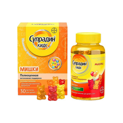 Супрадин Кидс мишки №30 паст