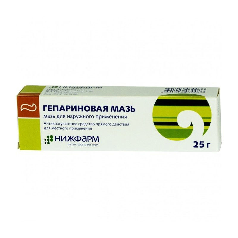 Гепариновая мазь 25 г Нижфарм