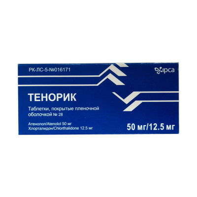 Тенорик 50мг таб №28