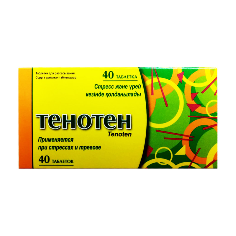 Тенотен № 40 табл. гомео