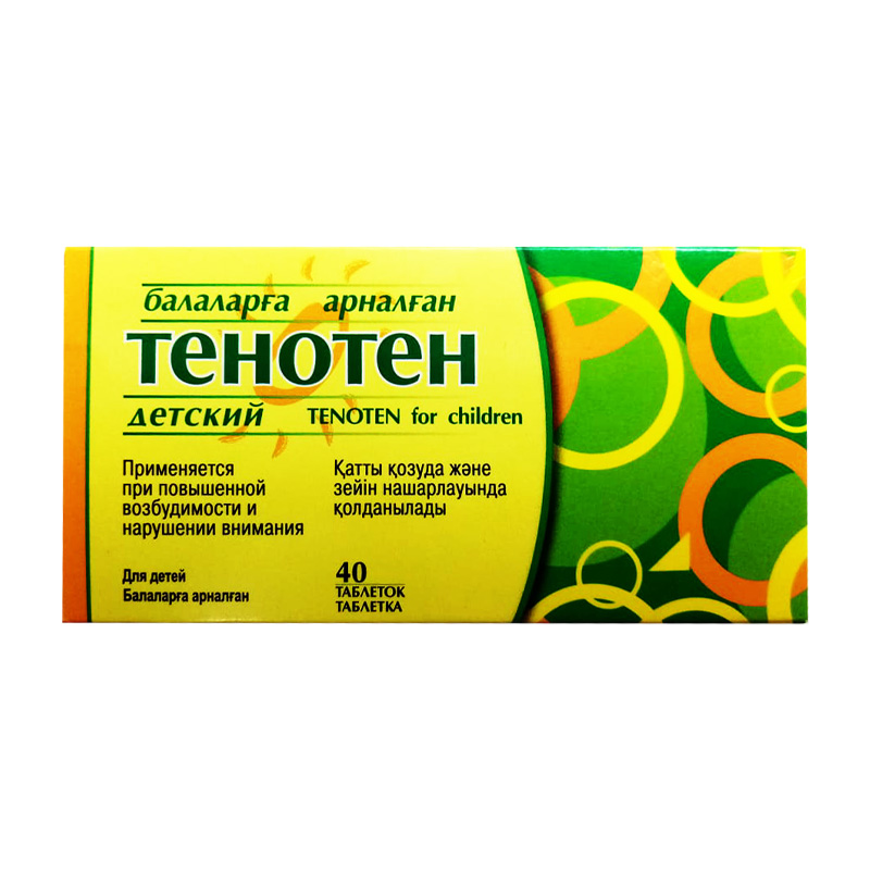 Тенотен детский № 40 гомео