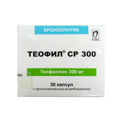 Теофил СР 300мг  №30 капс. Нобель