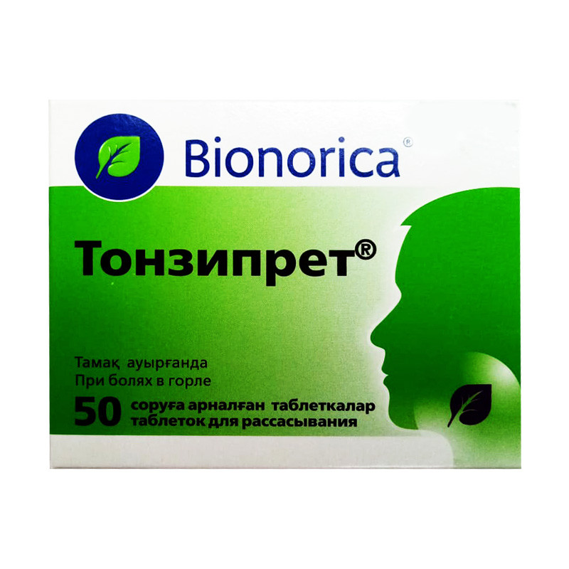 Тонзипрет № 50 таб.