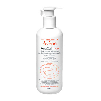 AVENE XeraCalm Бальзам для детей и взрослых 200мл